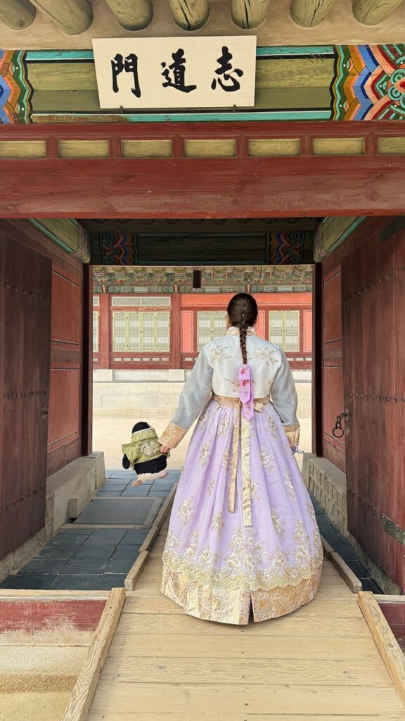 Gyeongbokgung Palace Seoul