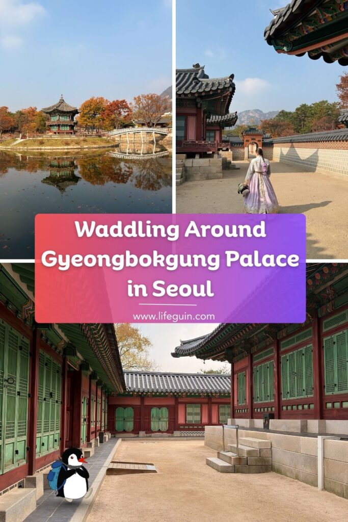 A collage of Gyeongbokgung Palace featuring a cartoon penguin and a person in hanbok