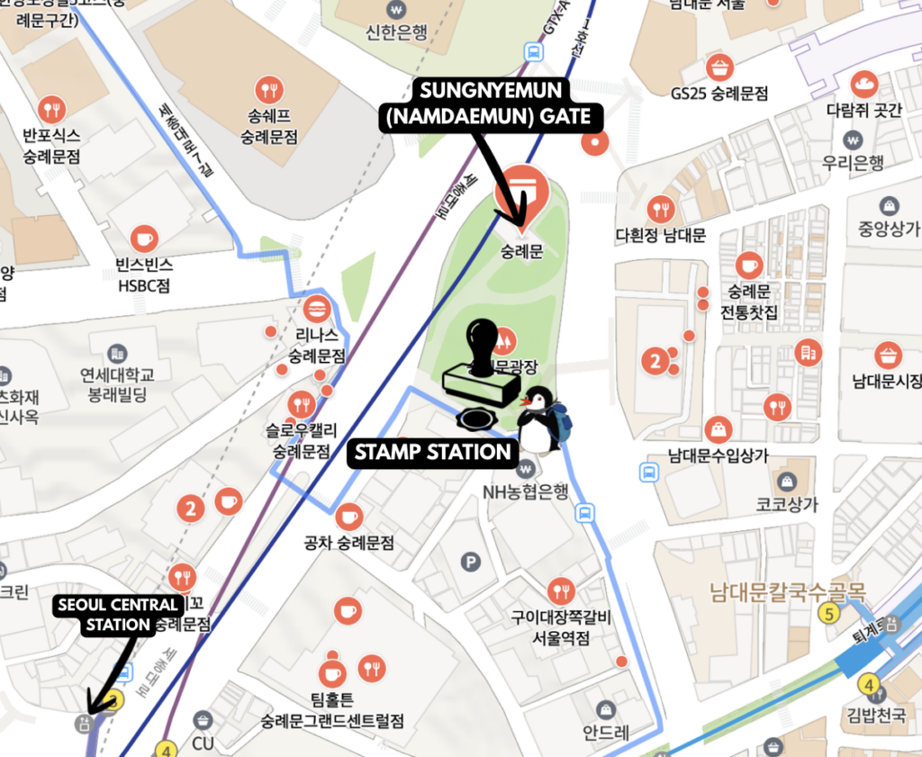 South korea Travel Stamps Guide