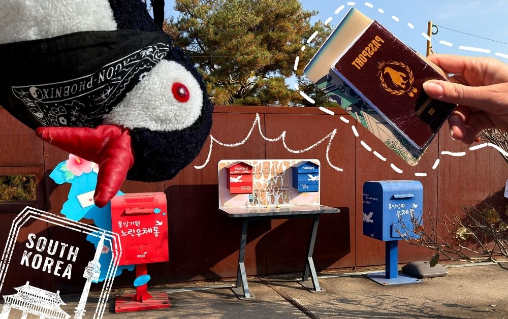 South korea Travel Stamps Guide featured