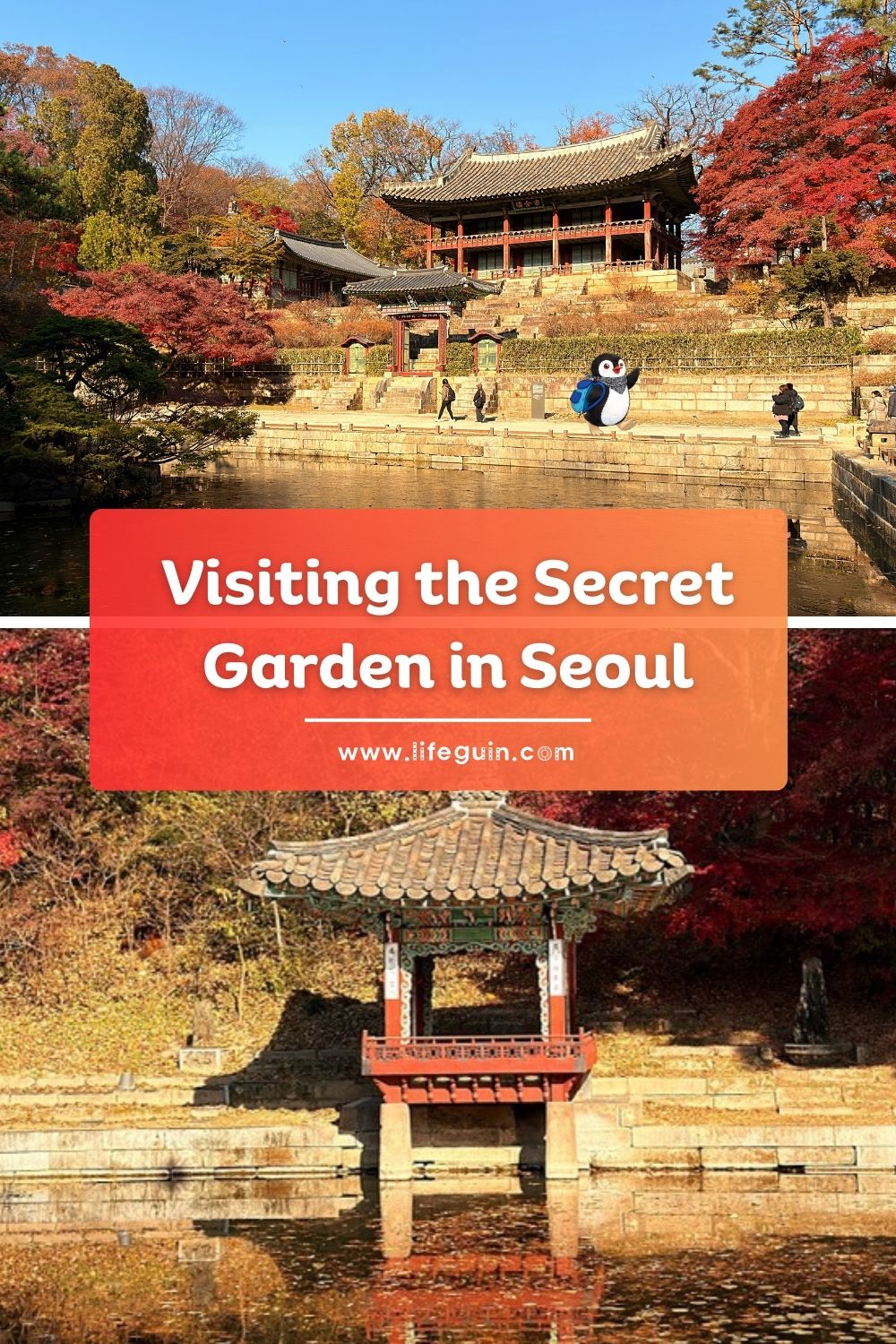 A blog graphic promoting the Secret Garden in Seoul featuring the cartoon penguin Miško