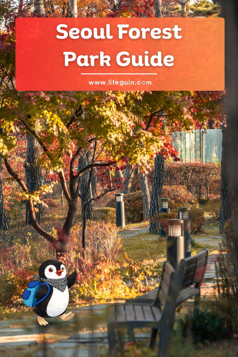 A cartoon penguin walks through Seoul Forest Park during a vibrant autumn day