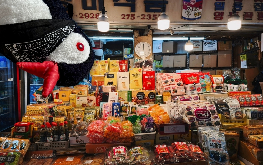 Seoul markes featured