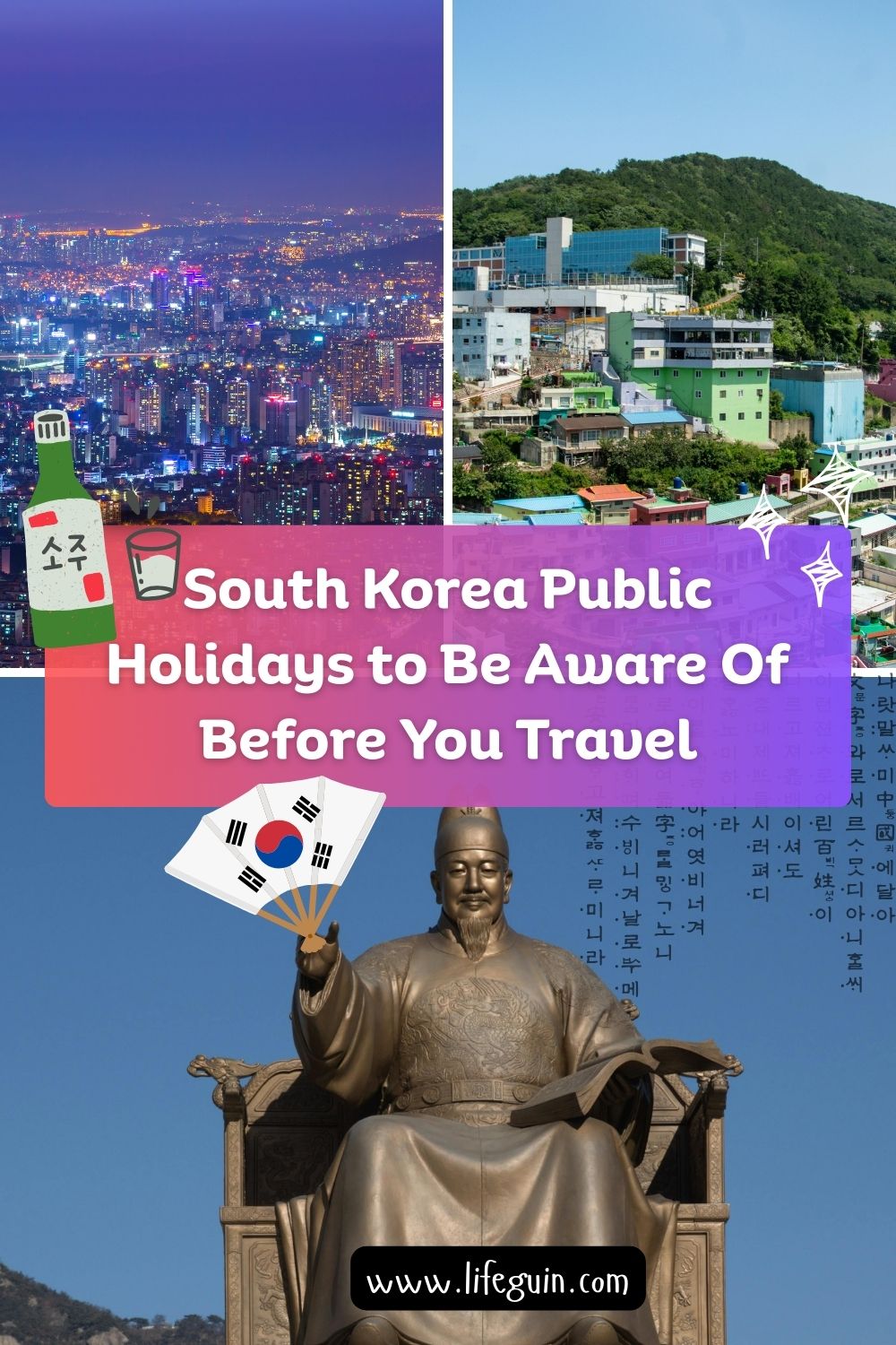Collage of a South Korean city skyline, hillside village, and King Sejong statue