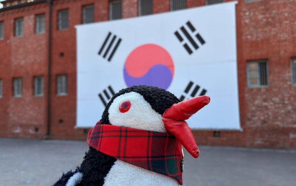 South Korea Public Holidays featured