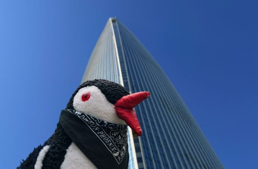The Lotte World tover Seoul featured