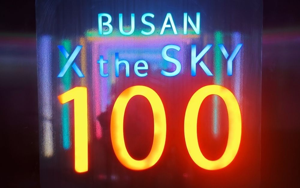 Busan x The Sky Observation Deck featured