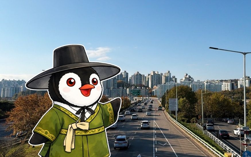 A Seoul day Realistic Itinerary featured