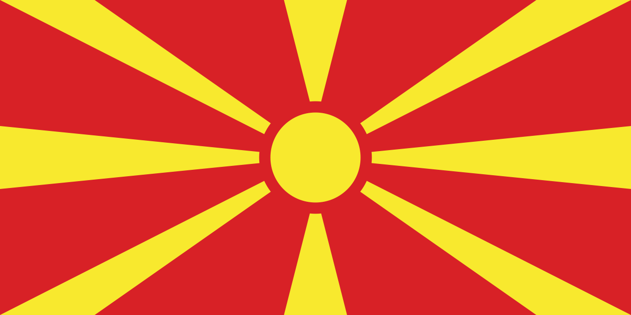 Flag of North Macedonia