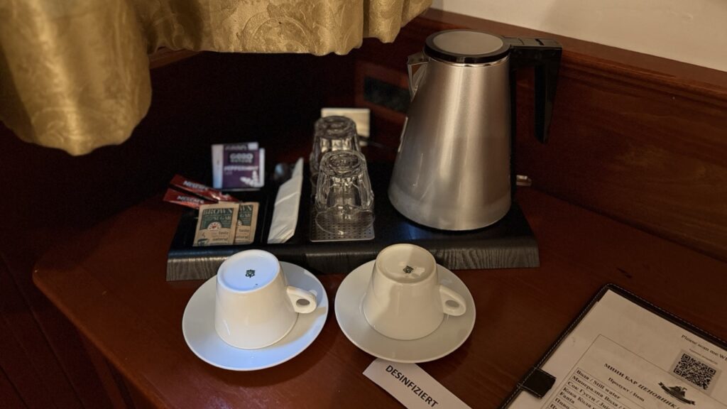 Hotel Senigallia Skopje review