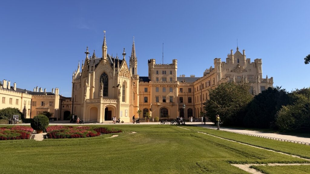 Lednice Castle Travel Guide