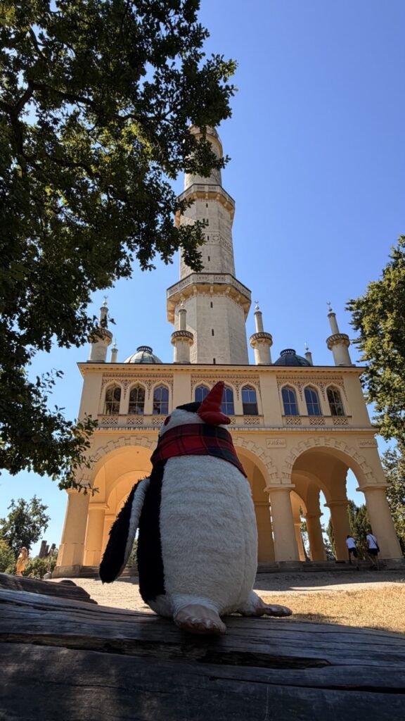 Lednice Castle Travel Guide