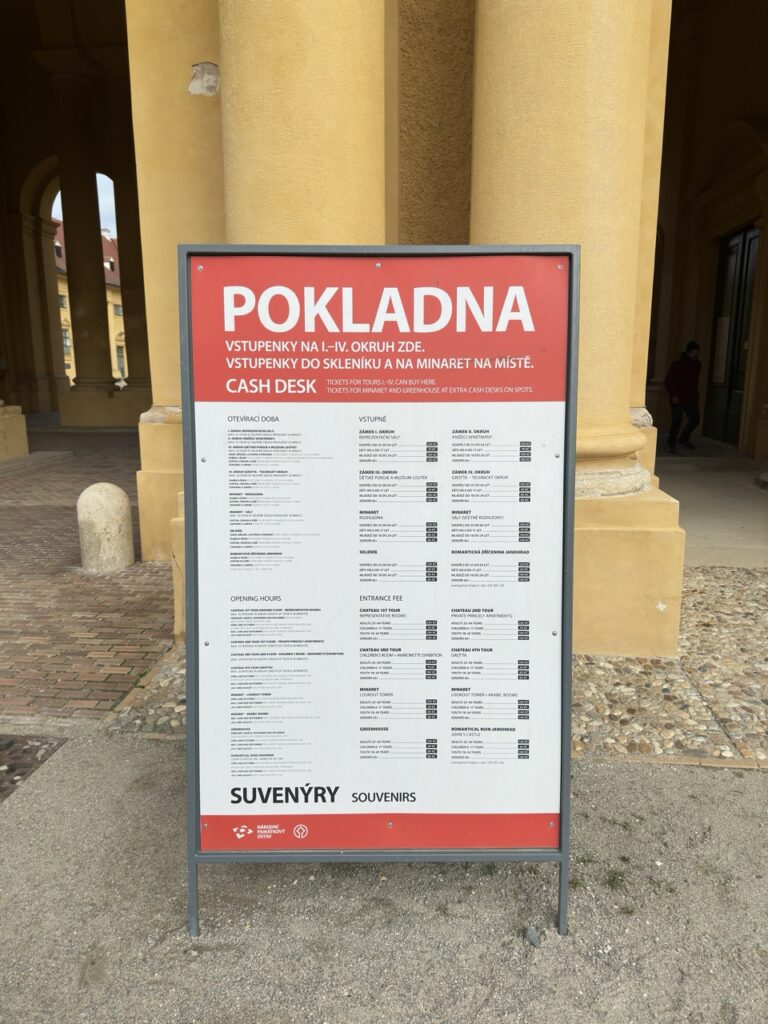 Lednice Castle Travel Guide