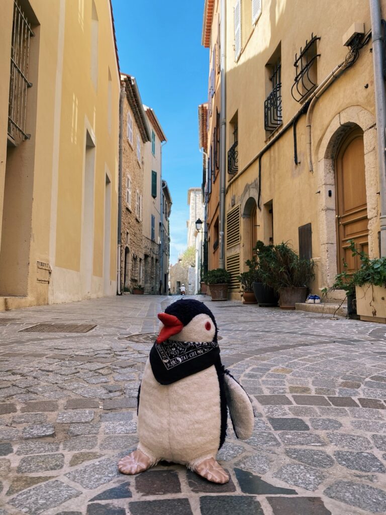 Antibes France