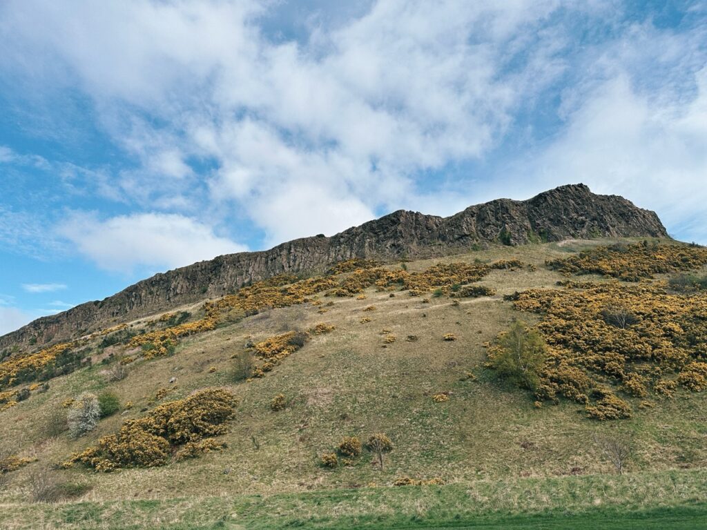 Arthurs Seat edinburgh scotland