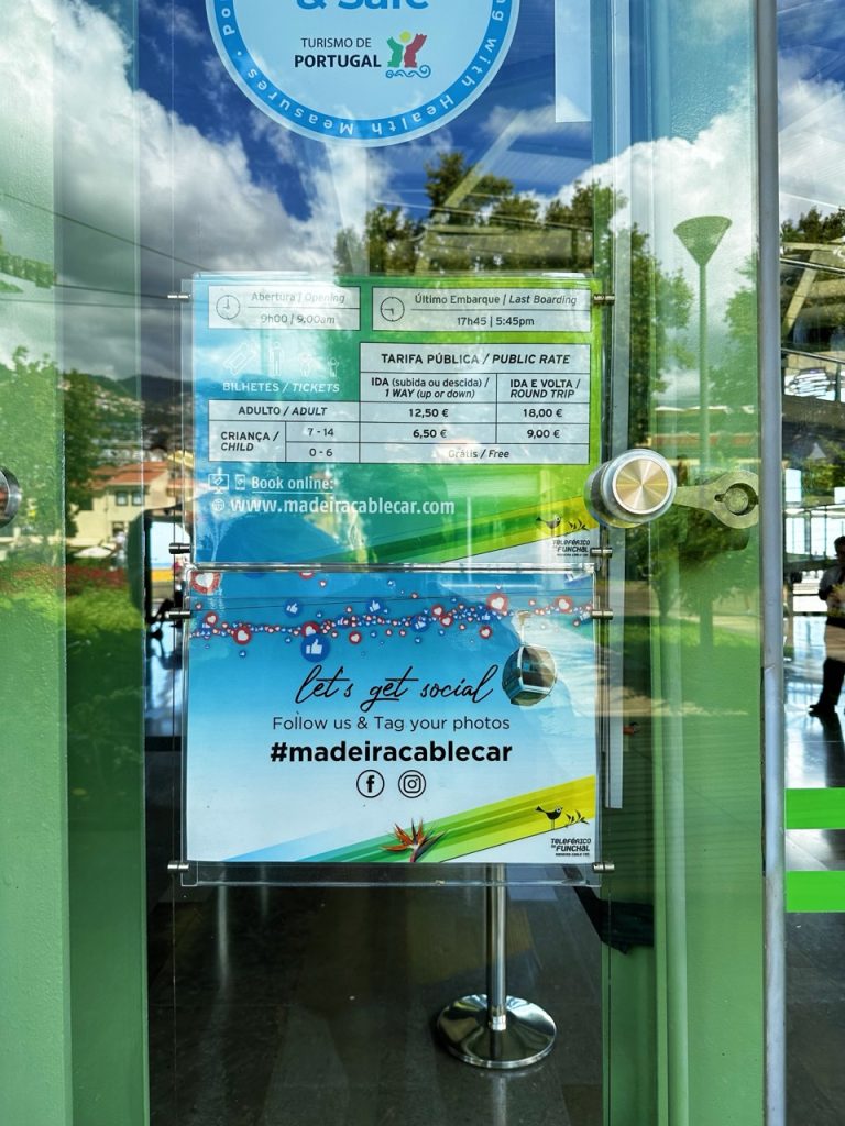 Funchal Cable Car