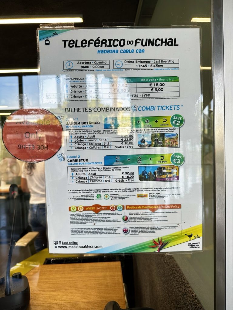 Funchal Cable Car
