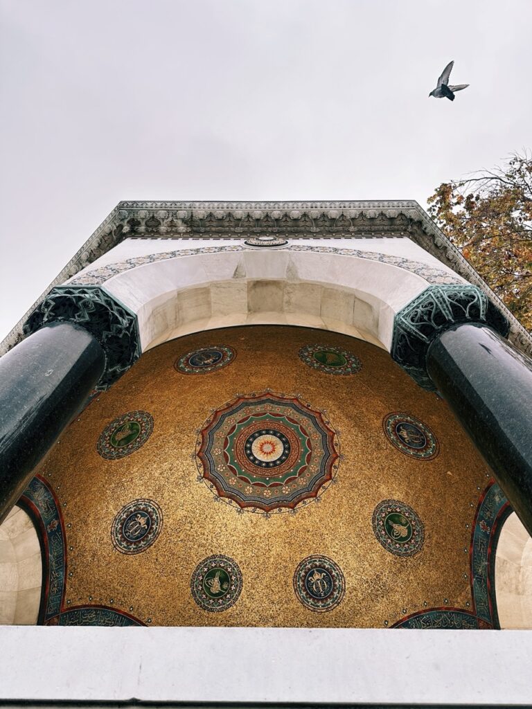 German fountain Istanbul