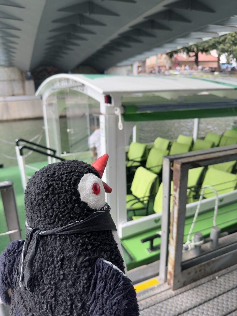 Ljubljana boat ride slovenia Marshes